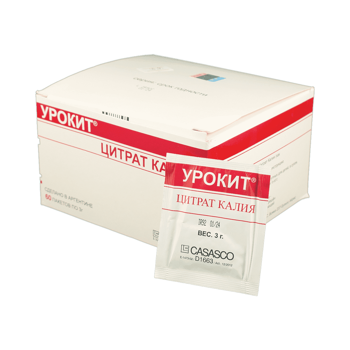 Urokit 60 əd. thumbnail