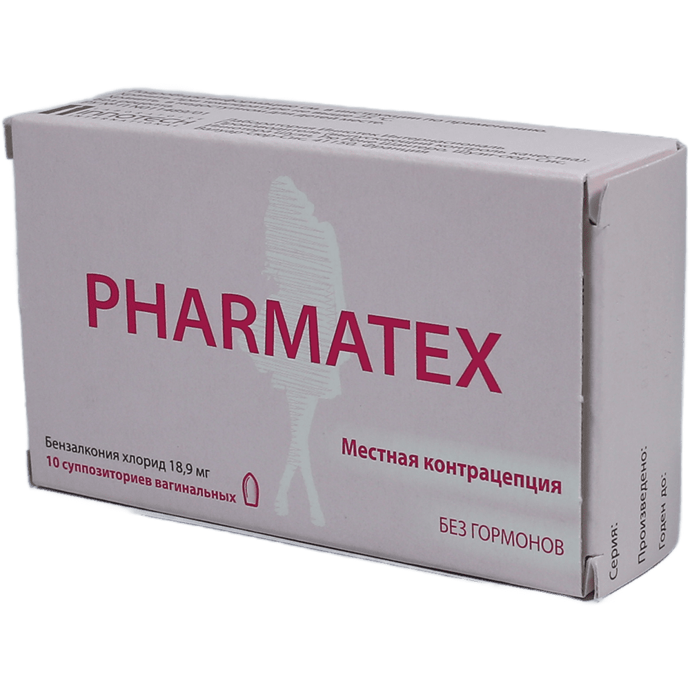 Pharmatex 10 əd. thumbnail