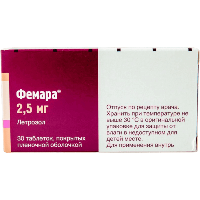 Femara 2,5 mq 30 əd thumbnail