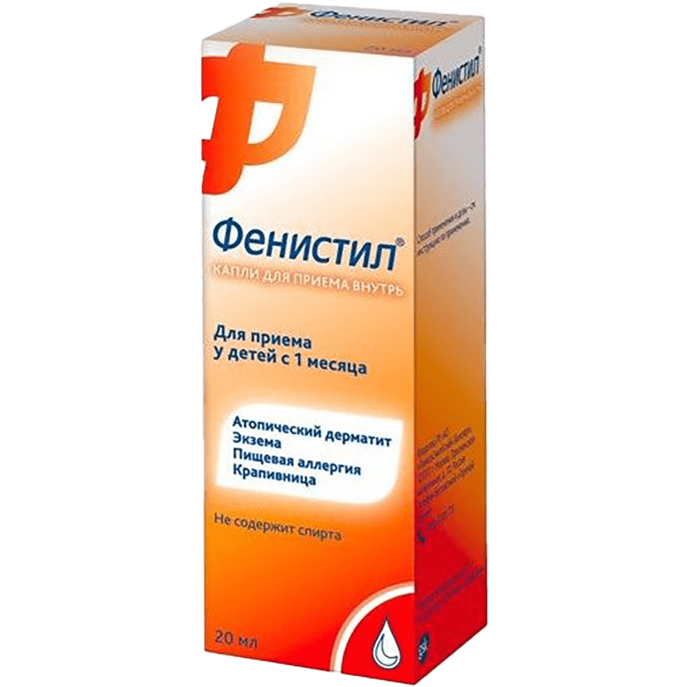 Fenistil 0,1% 20 ml 1 əd. thumbnail