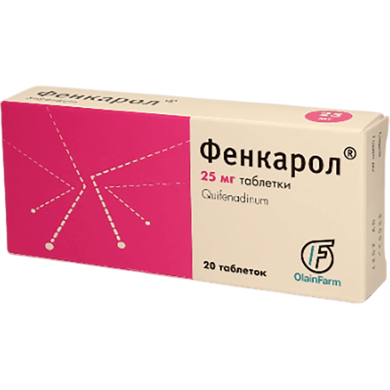 Fenkarol 25 mq 20 əd thumbnail