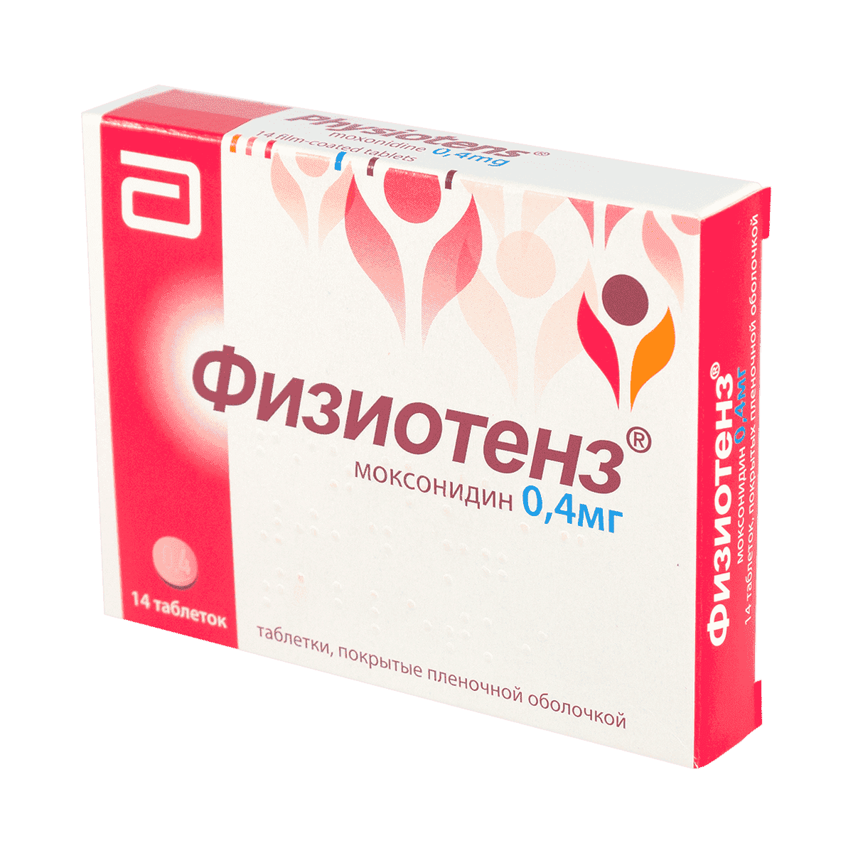 Physiotens 0.4 mq 14 əd. thumbnail