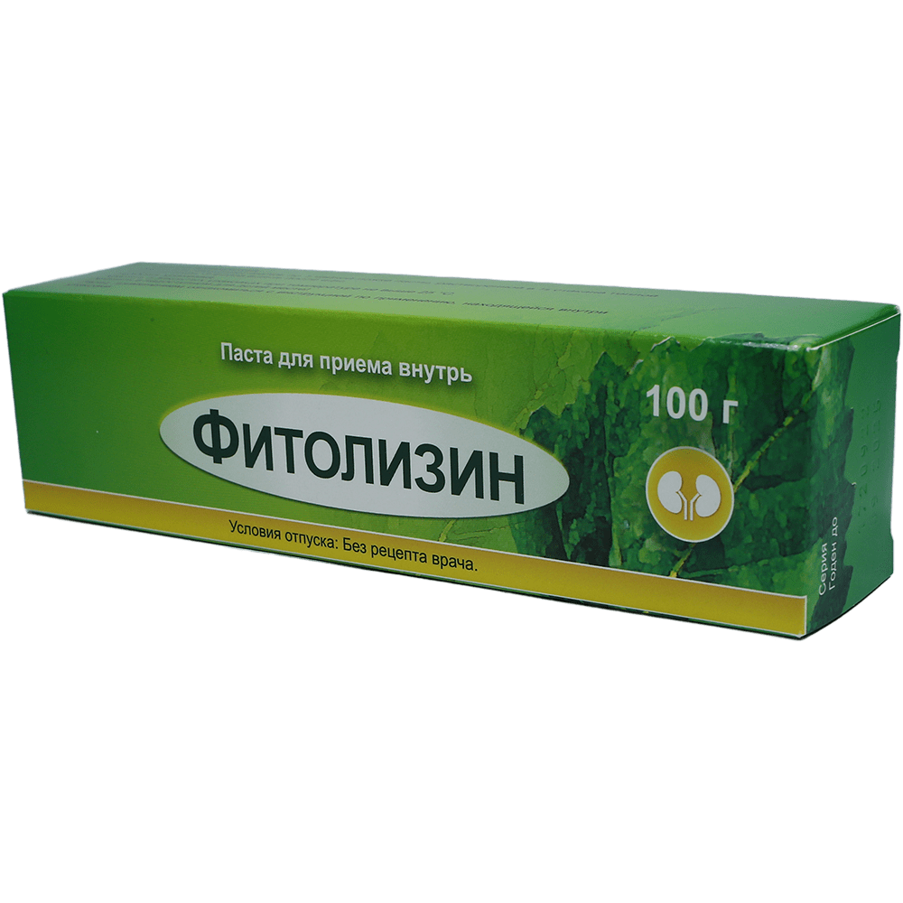 Fitolizin 100 q thumbnail