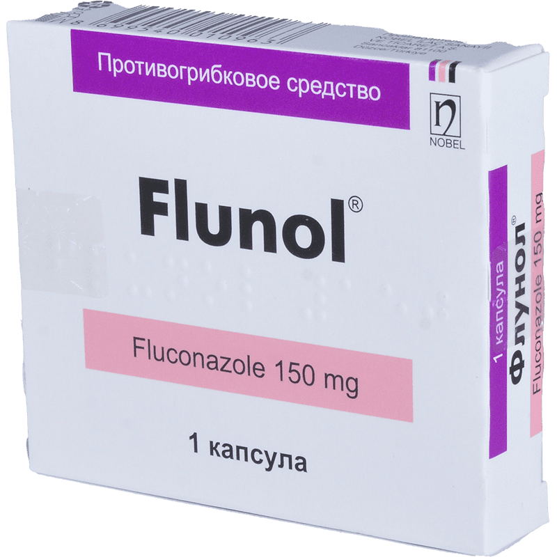 Flunol 150 mq 1 əd. thumbnail