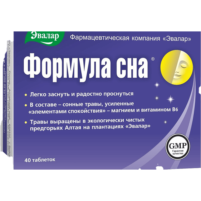 Formula Sna 500 Mg. 40 Əd. thumbnail