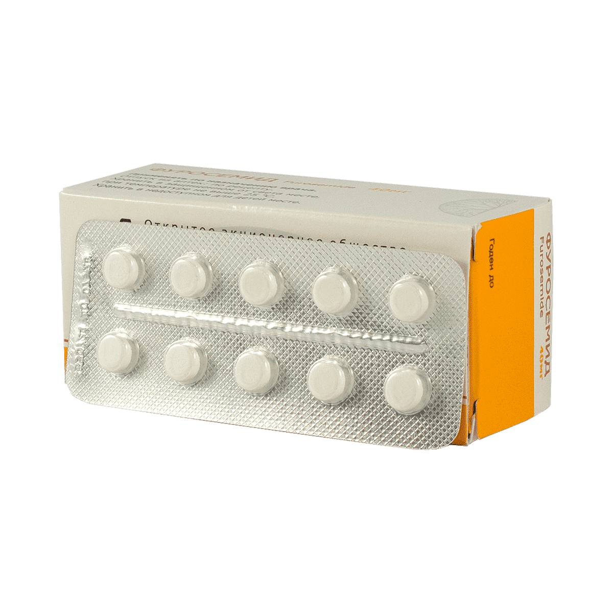 Furosemide 40 mg. 50 əd. thumbnail