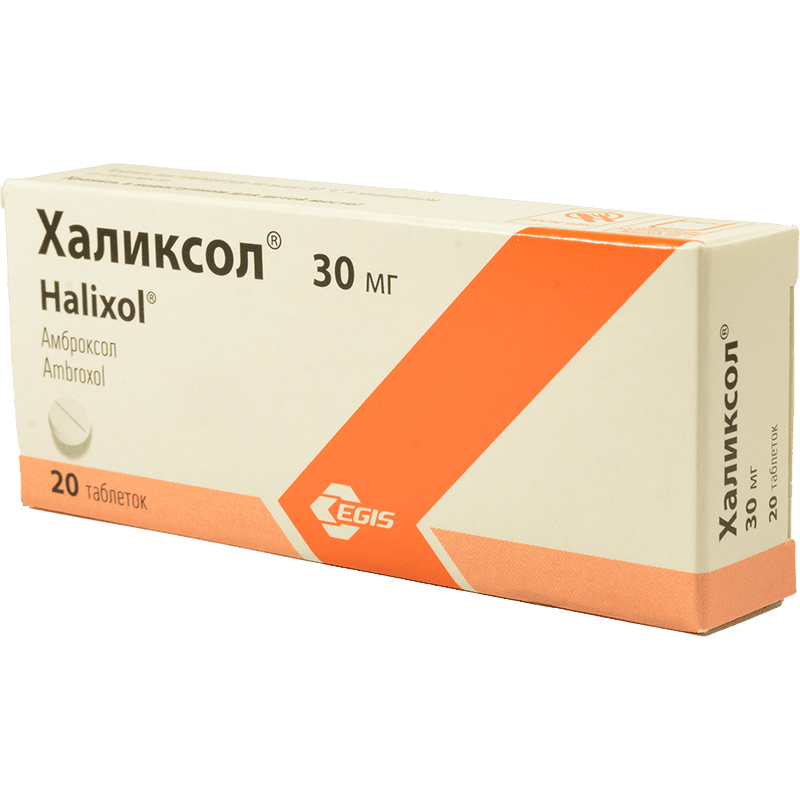 Halixol 30 mq 20 əd thumbnail