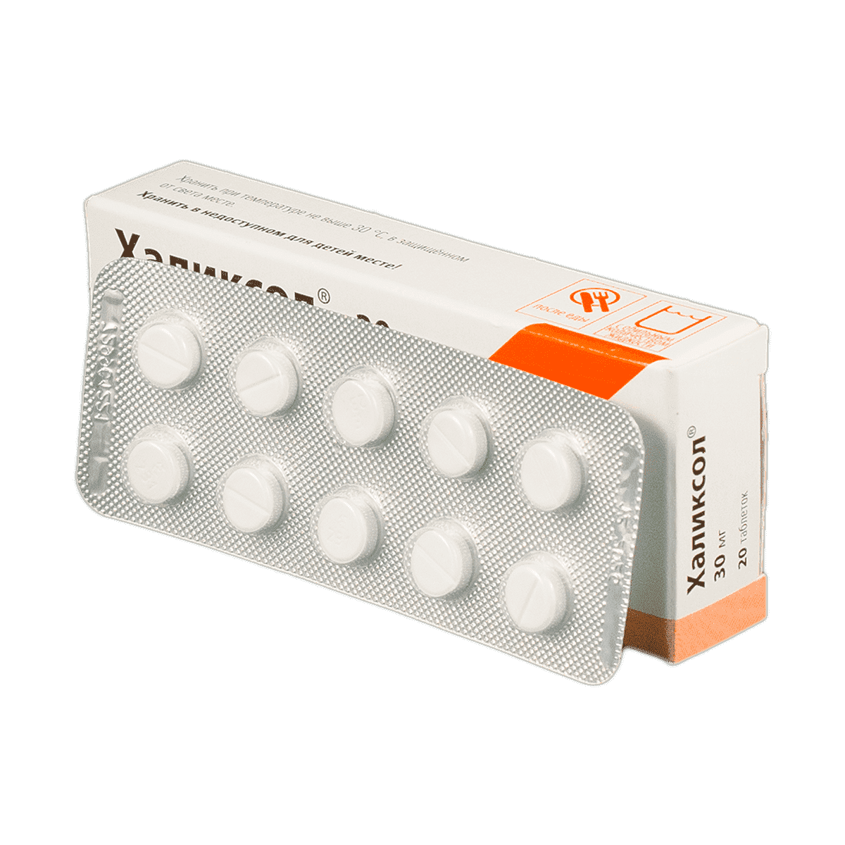 Halixol 30 mq 20 əd thumbnail
