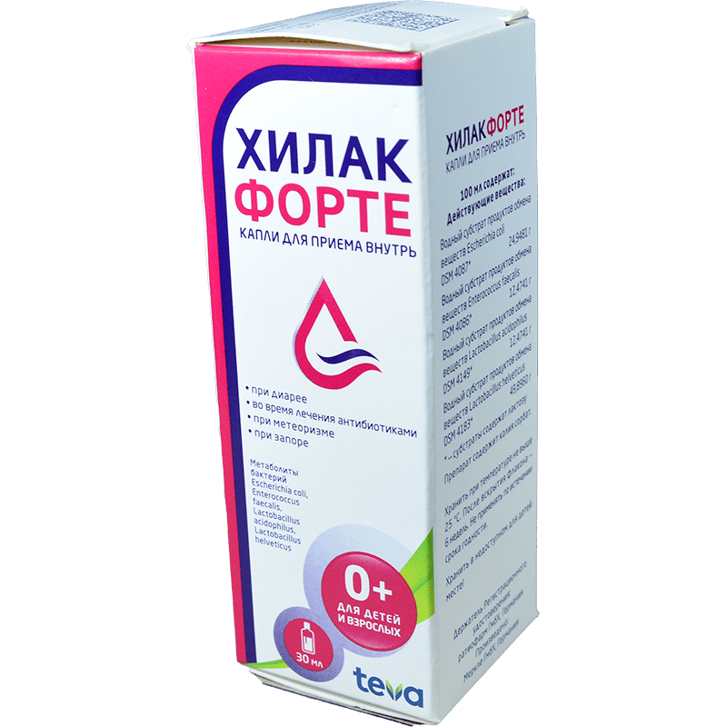 Hylak-forte 30 ml. thumbnail