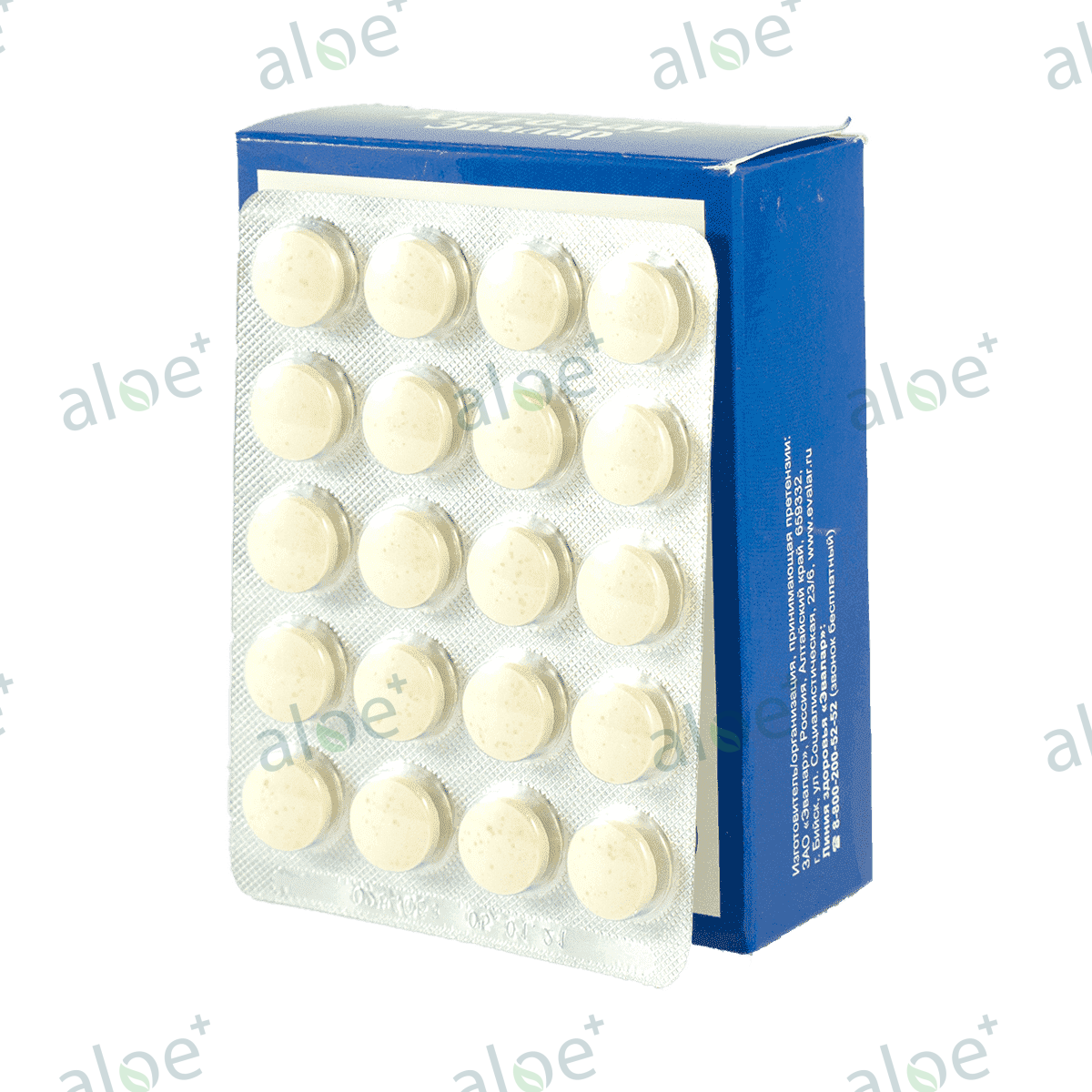 Evalar Hitozan 100 əd thumbnail