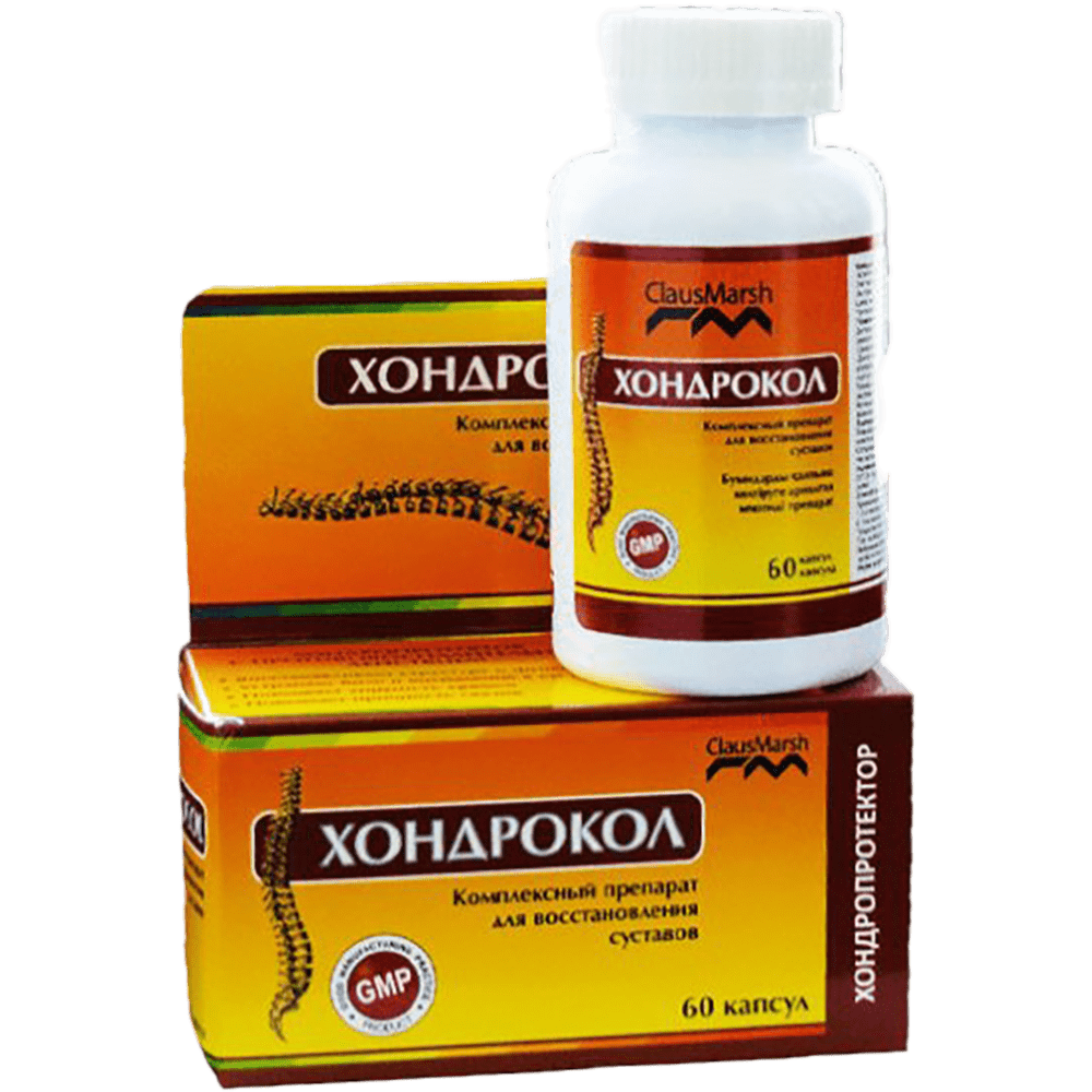 Chondrocol 60 əd. thumbnail