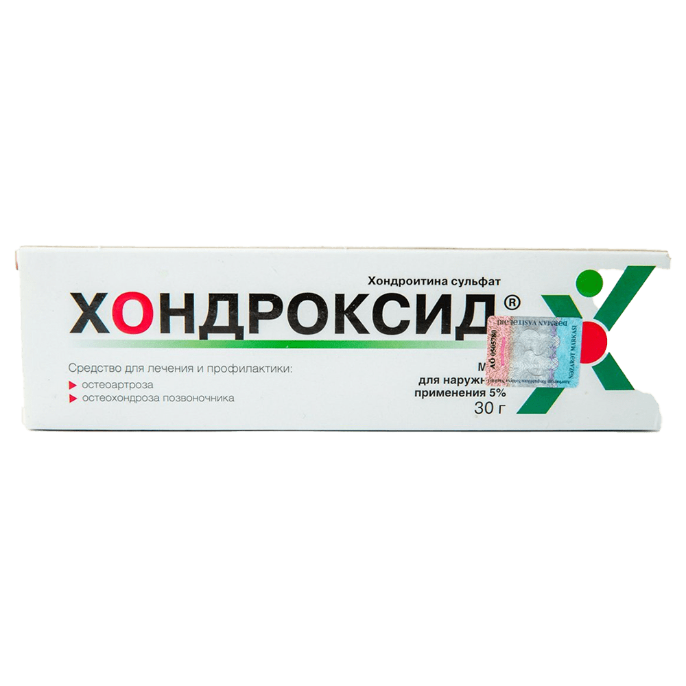 Xondroksid 5% 30 q thumbnail