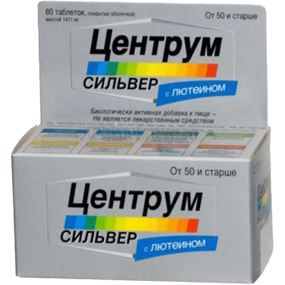 Centrum Silver Lutein ilə (50+) 30 əd. thumbnail