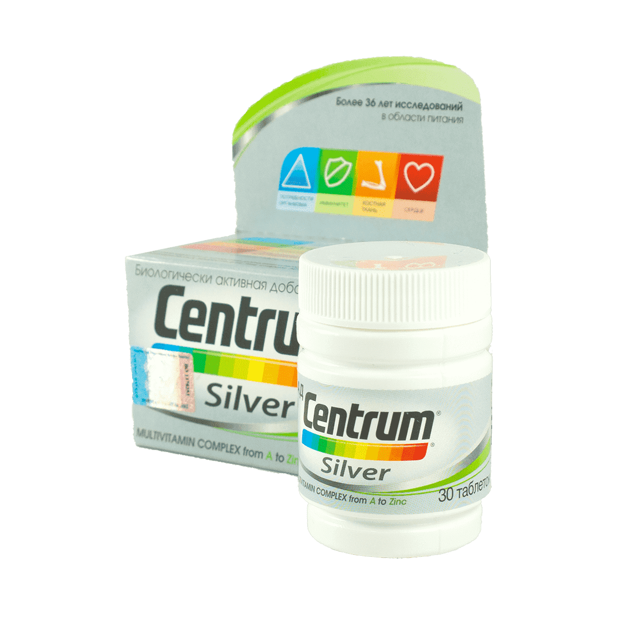 Centrum Silver Lutein ilə (50+) 30 əd. thumbnail