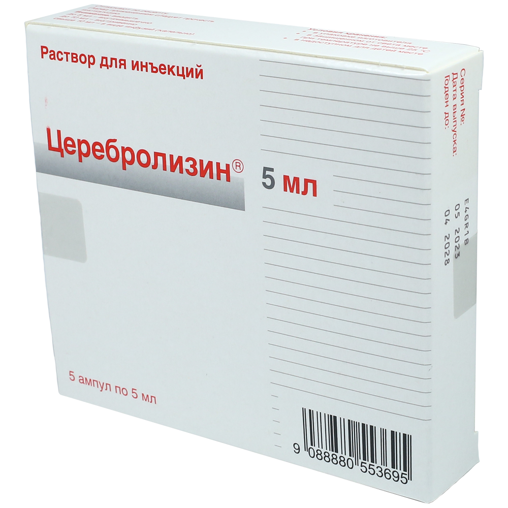 Cerebrolyzin 5 ml 5 əd. thumbnail