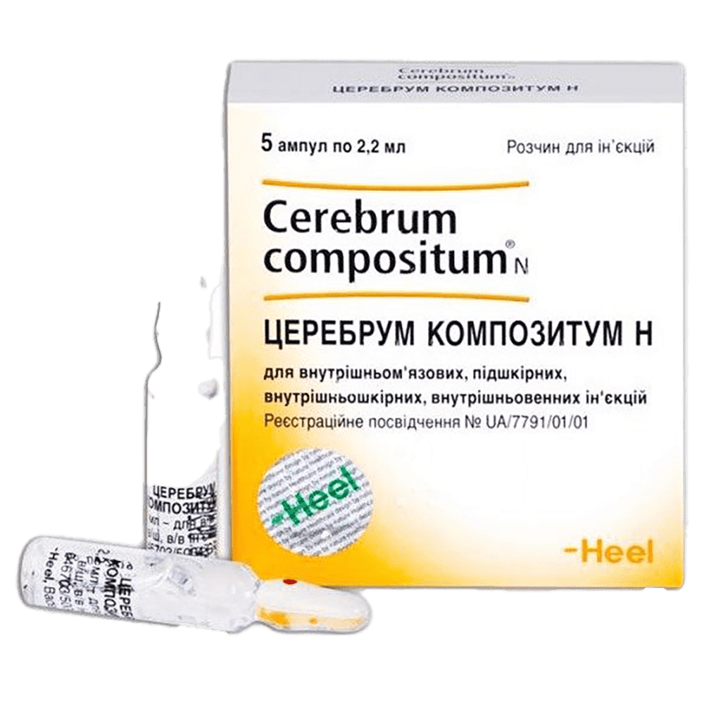 Cerebrum compositum 5 x 10 əd. thumbnail