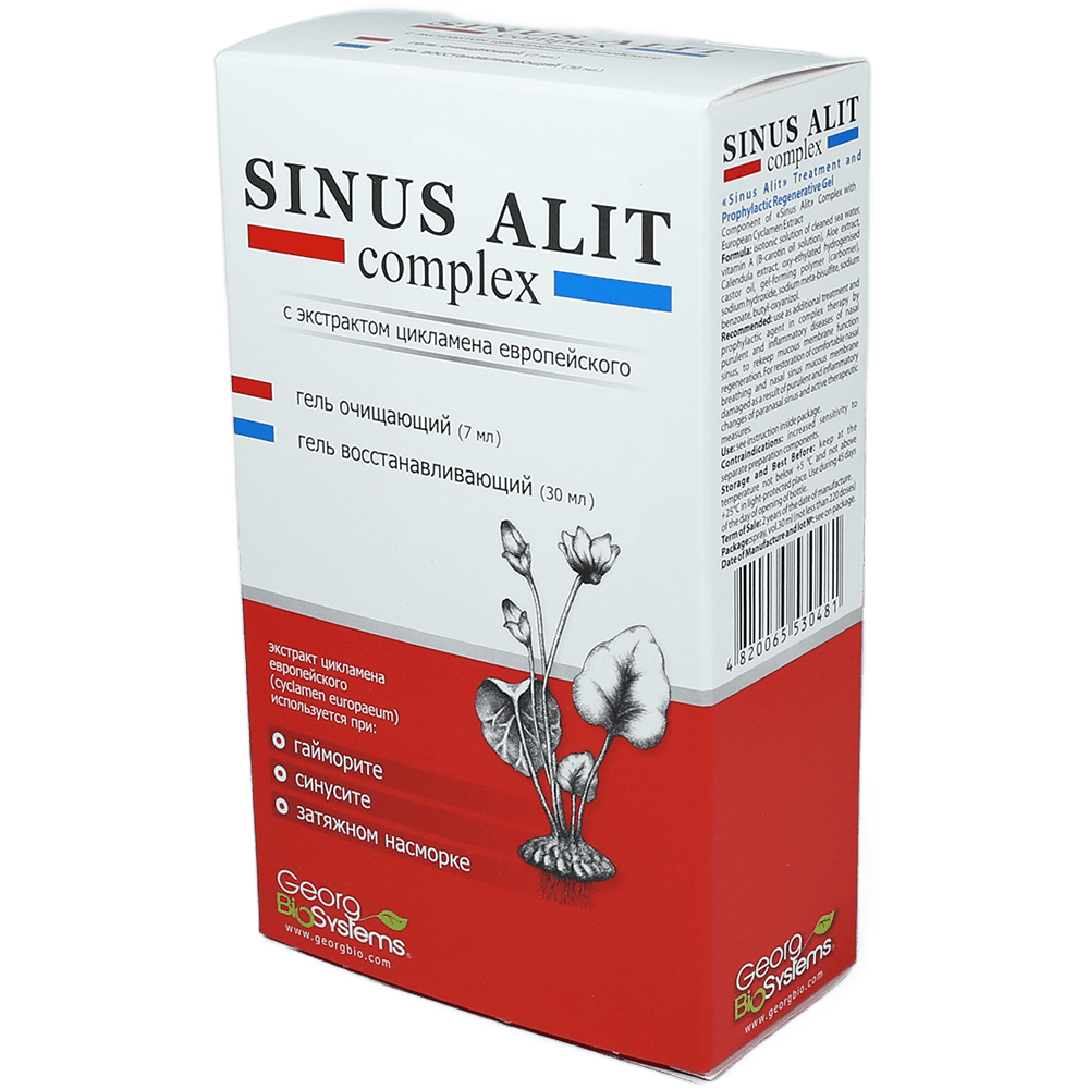 Sinus Alit complex 30 ml thumbnail