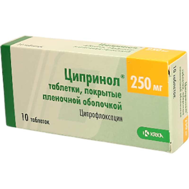 Ципринол 250 мг. 10 шт.  thumbnail