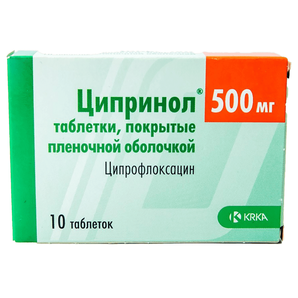 Ciprinol 500 mq 10 əd. thumbnail