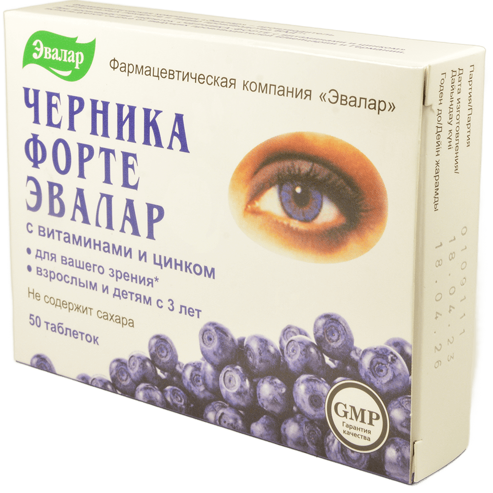 Evalar Qaragilə forte vitamin və sink ilə, 250 mq 50 əd thumbnail