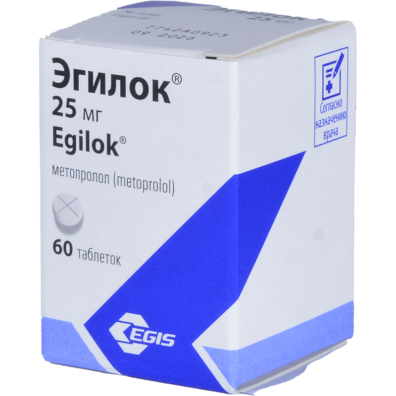 Egilok 25 mq 60 əd. thumbnail