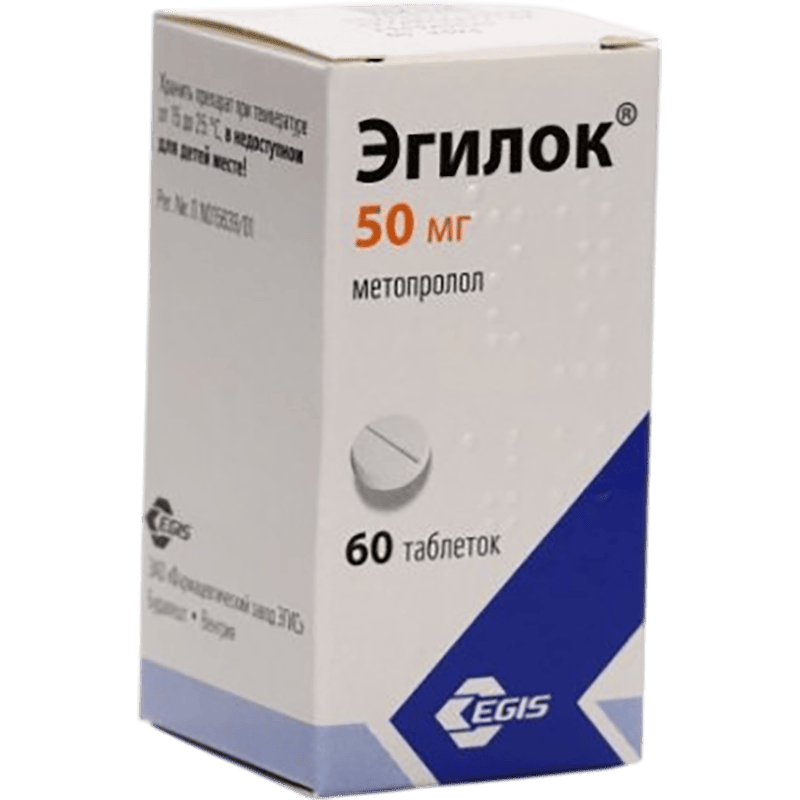 Egilok 50 mq 60 əd. thumbnail