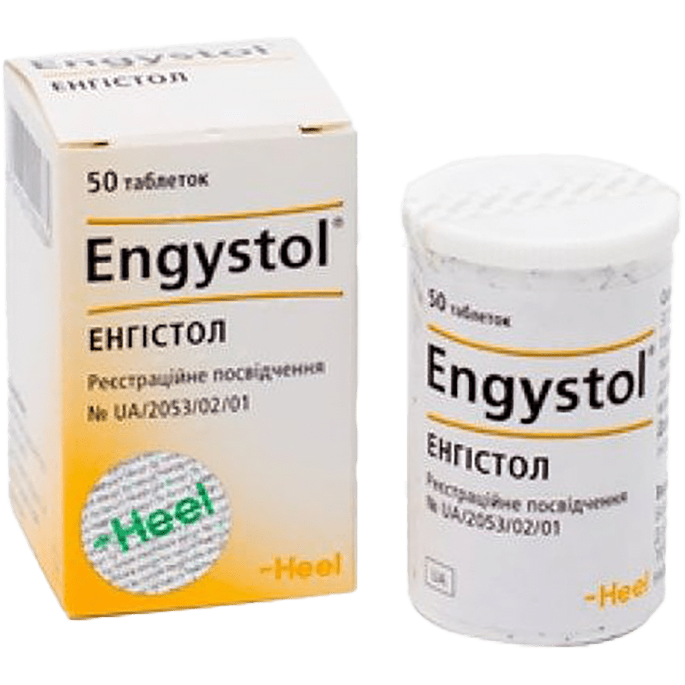 Engystol N 50 əd. thumbnail