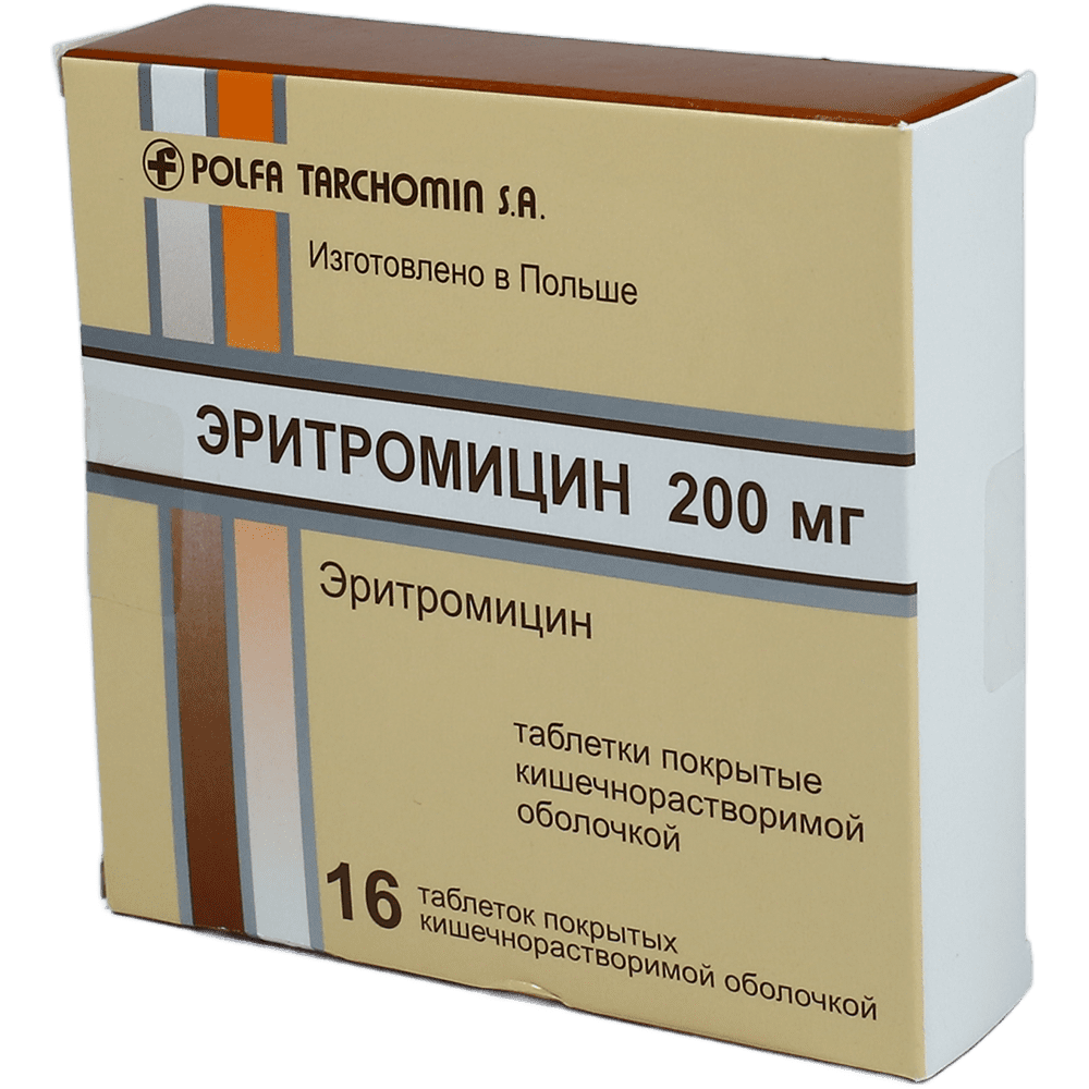 Erythromycin 200 mq 16 əd. thumbnail