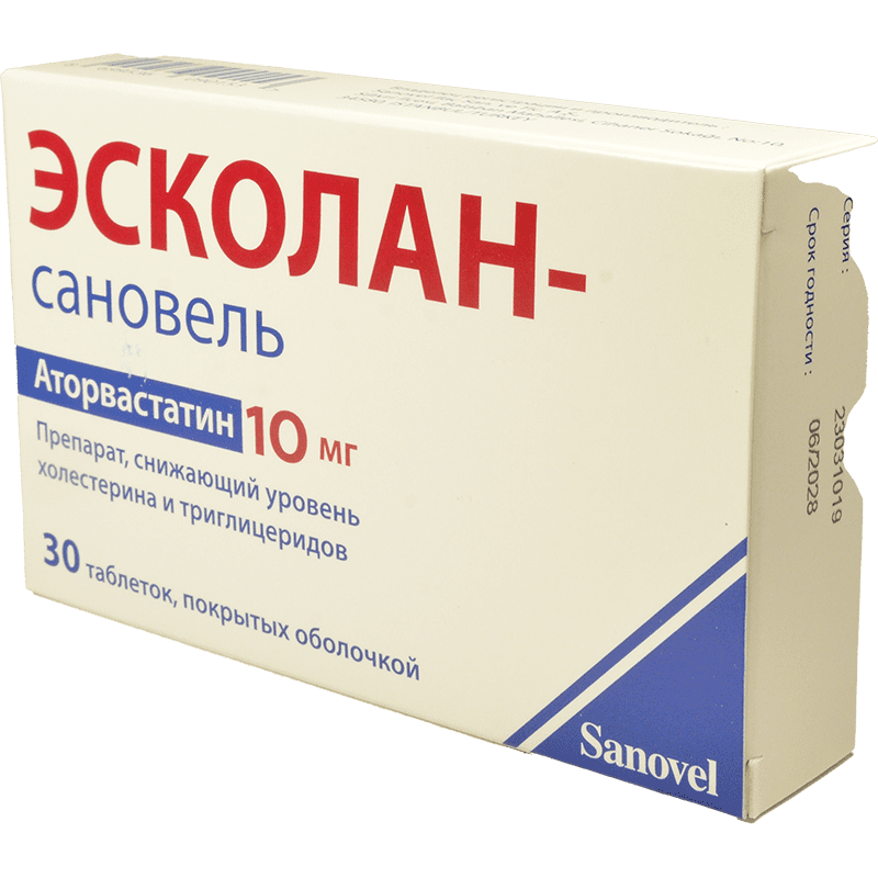 Eskolan-Sanovel 10 mg. 30 əd. thumbnail