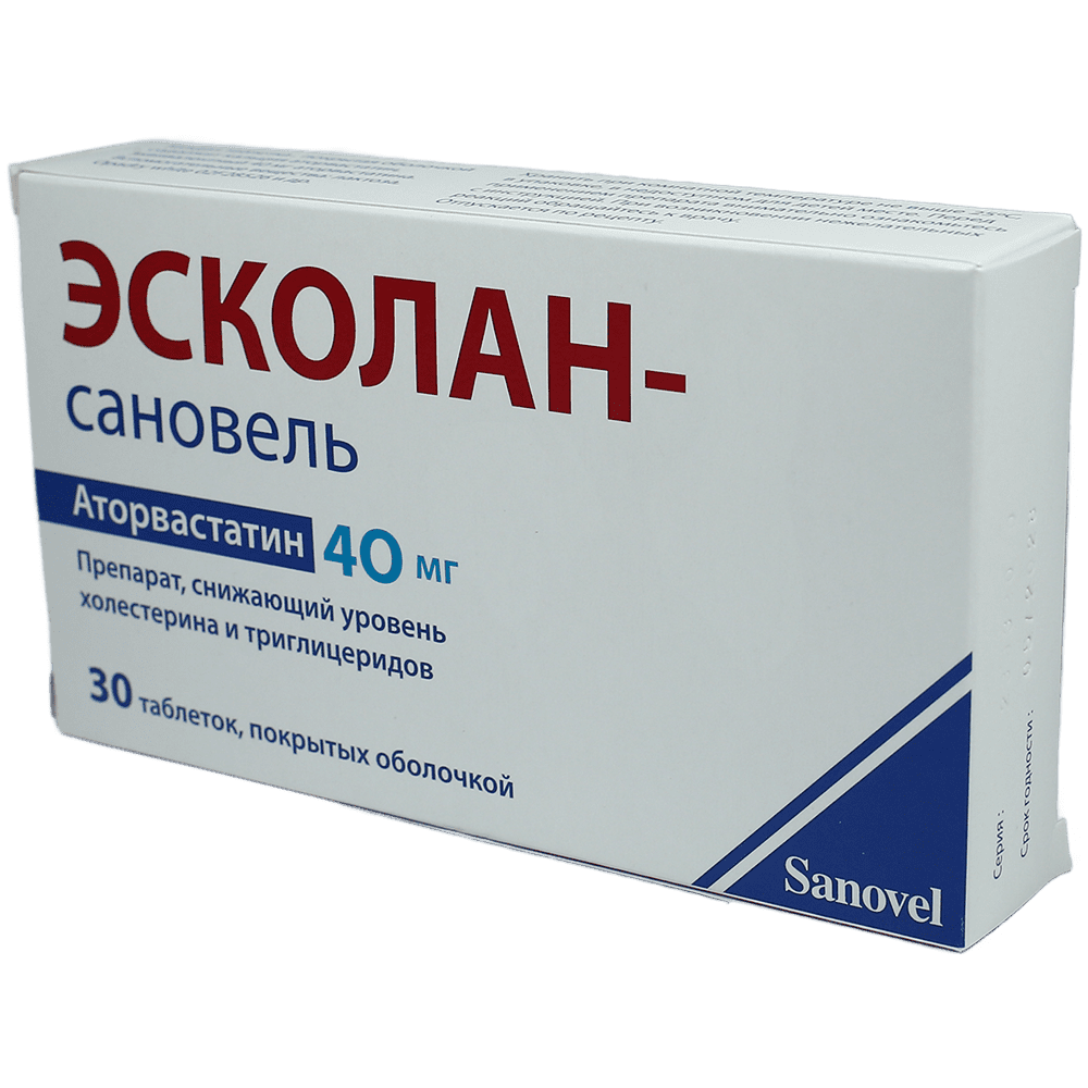 Eskolan-sanovel 20 mq 30 əd. thumbnail