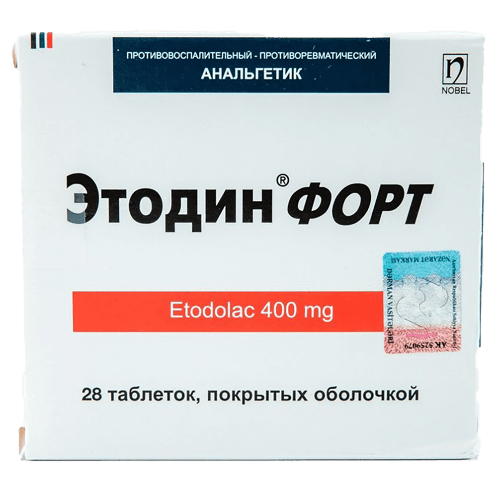 Этодин-форте 400 мг. 28 шт. thumbnail