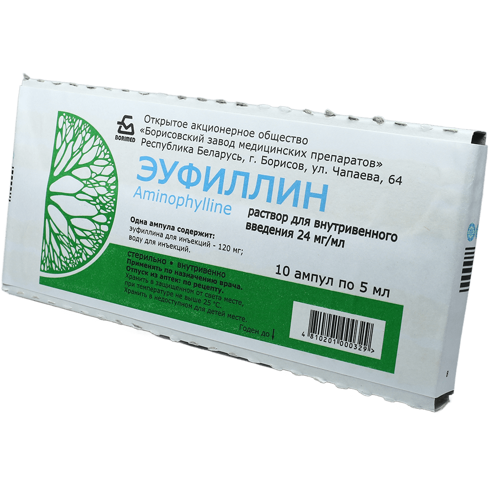Eufillin 2.4% 5 ml 10 əd. thumbnail