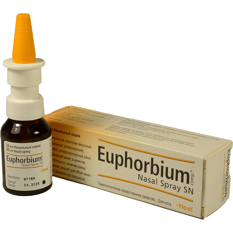 Euphorbium compositum 20 ml thumbnail