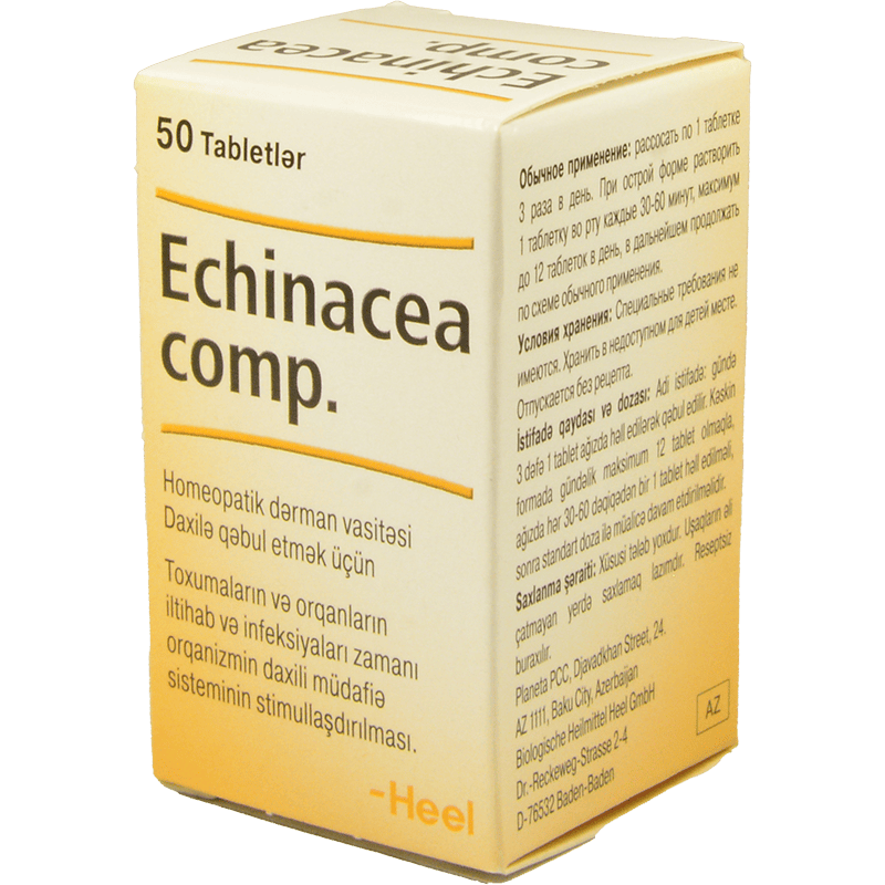 Ekinezya compositum complex 50 əd thumbnail