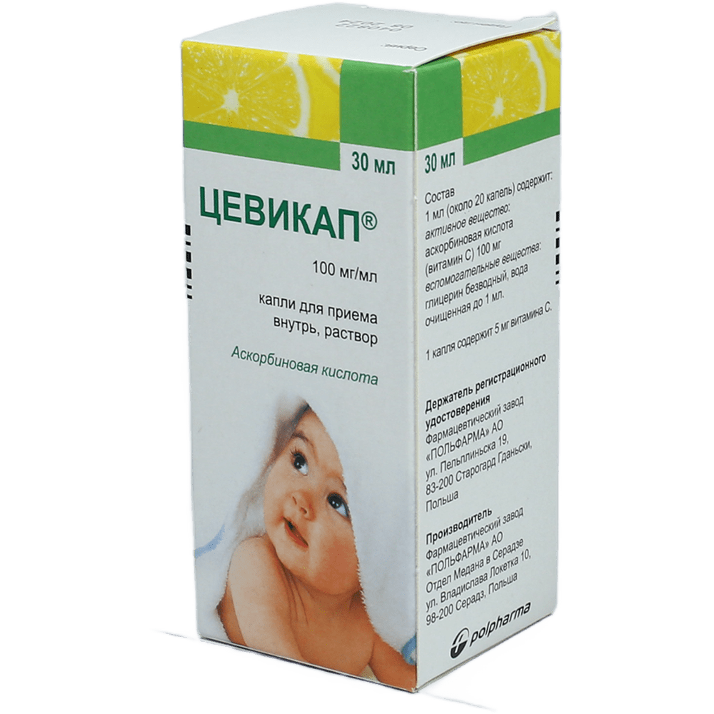 Cevikap 30 ml thumbnail