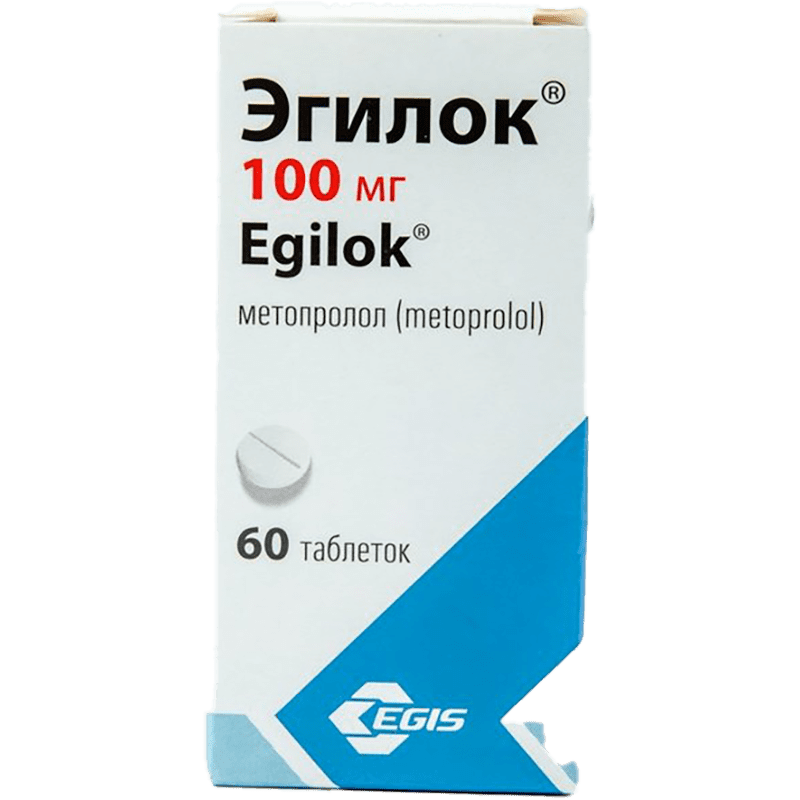 Egilok 100 mg. 60 əd. thumbnail