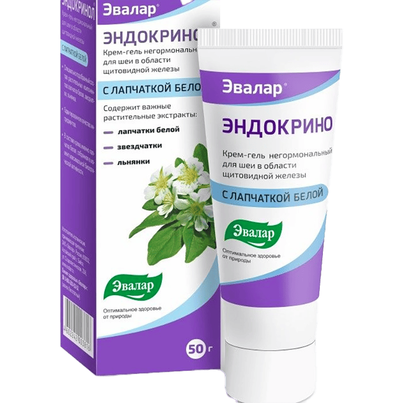 Kosmetik Endokrinol 50 ml thumbnail