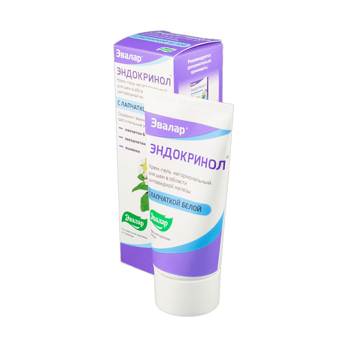 Kosmetik Endokrinol 50 ml thumbnail