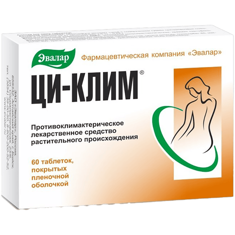Si-Klim 200 Mg. 60 Əd. thumbnail