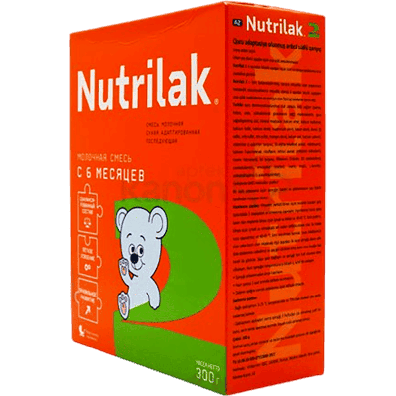 Uşaq qidası Nutrilac-2 300 q thumbnail
