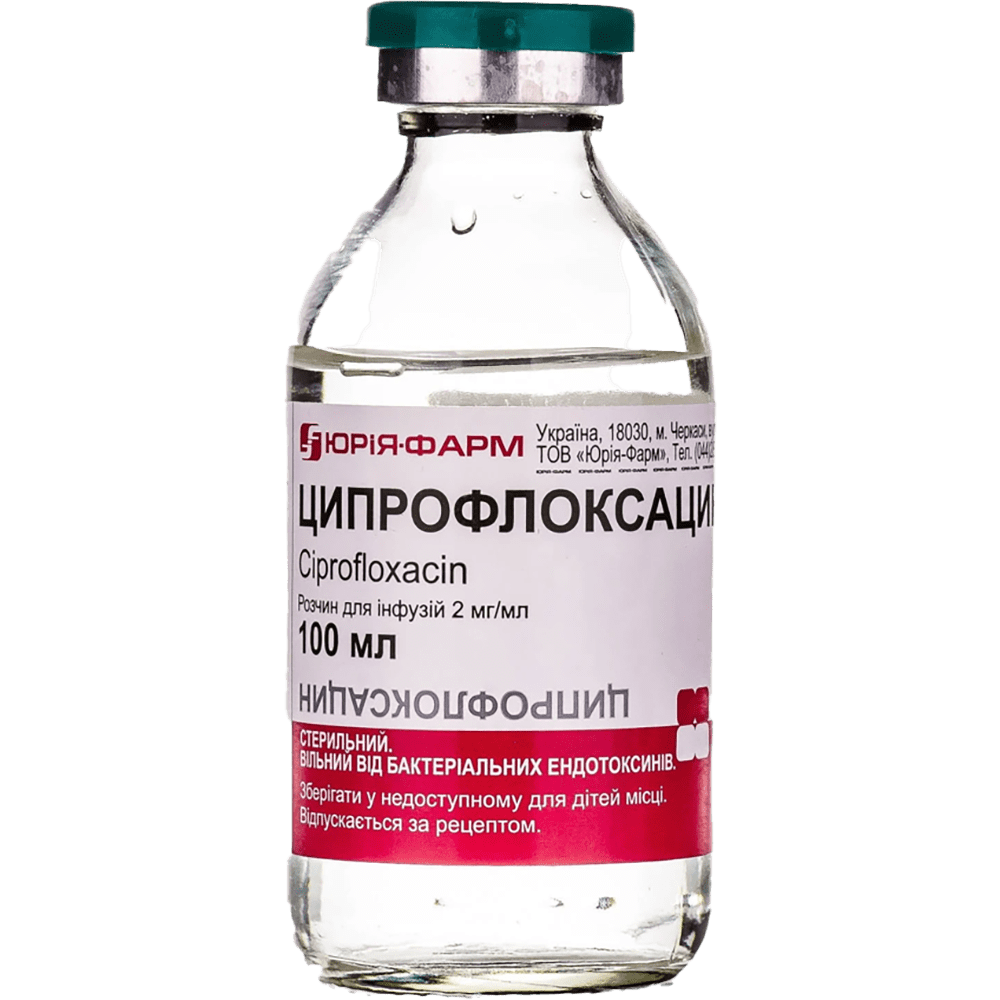 Ciprofloxacin 0,2% 100 ml thumbnail