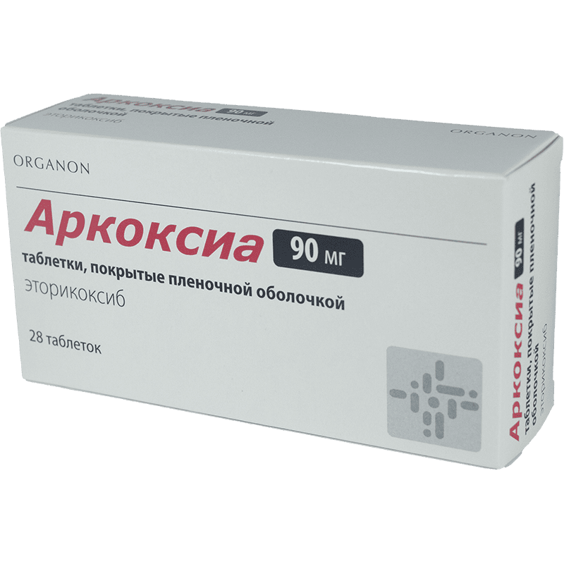 Arcoxia 90 mq 28 əd. thumbnail