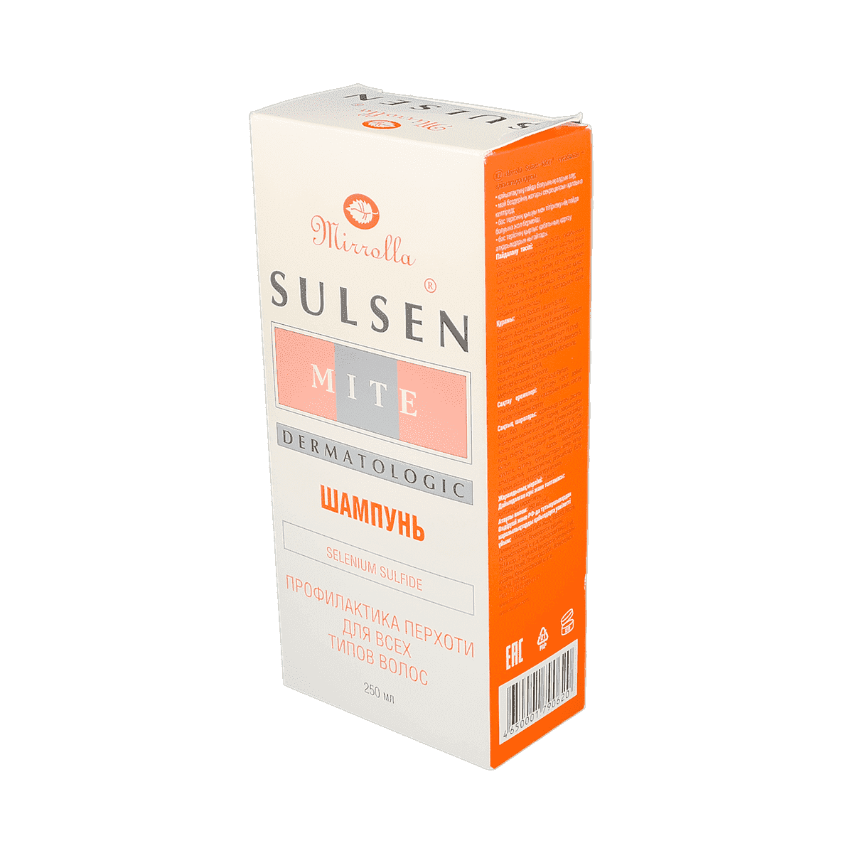 Sulsen mitte kəpə əleyhinə 1% 250 ml thumbnail