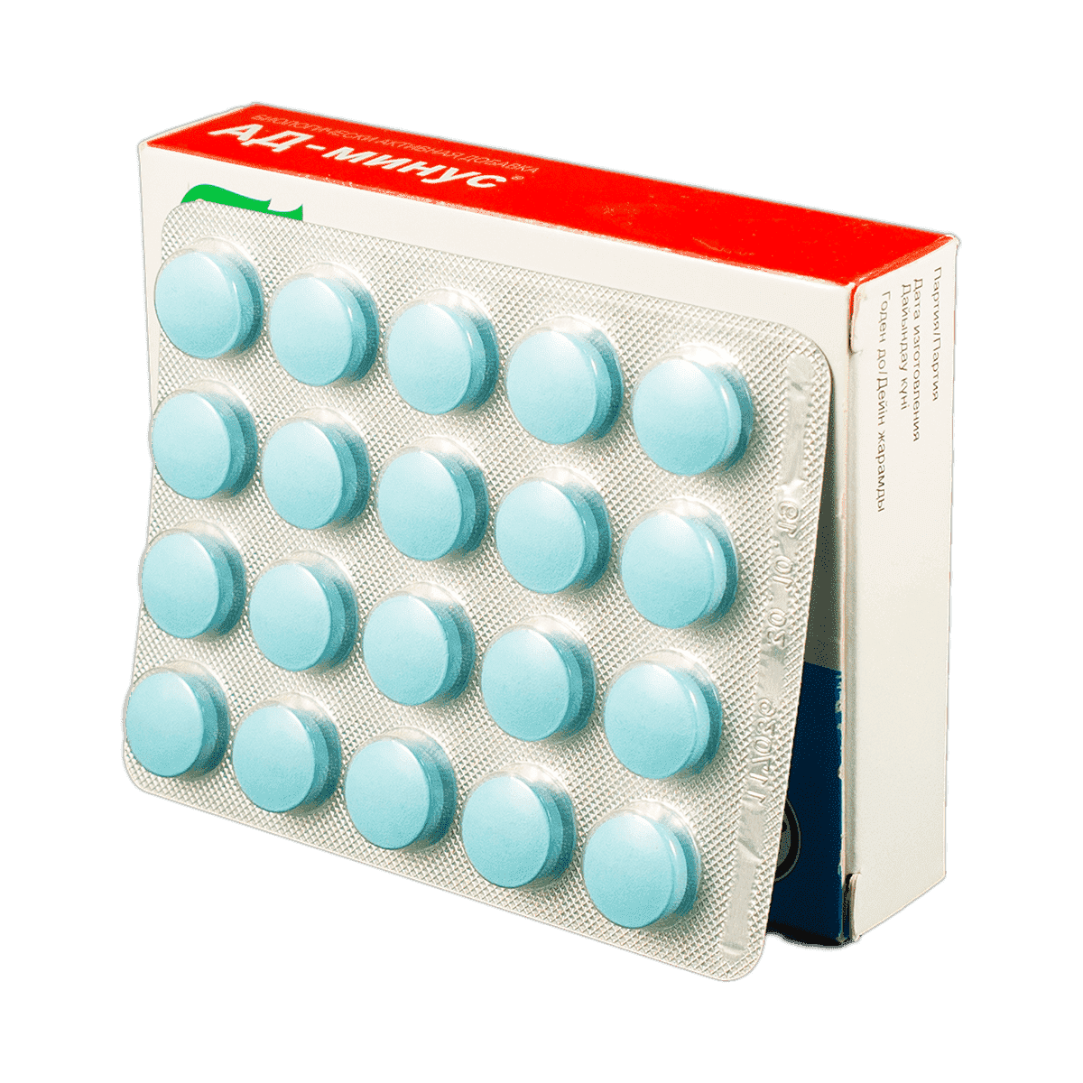 Ad Minus 550 Mg. 40 Pi. thumbnail