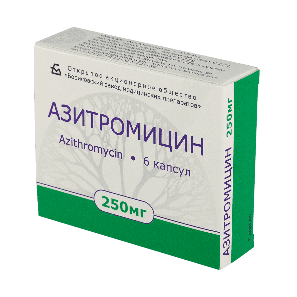 Azithromycin 250 mq 6 əd thumbnail
