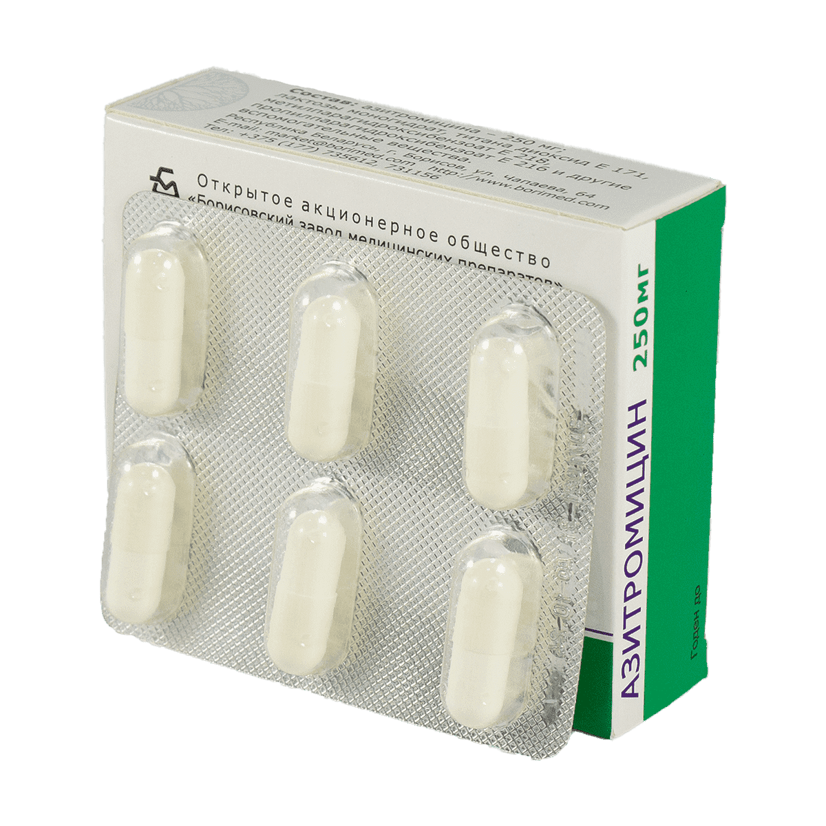 Azithromycin 250 mq 6 əd thumbnail