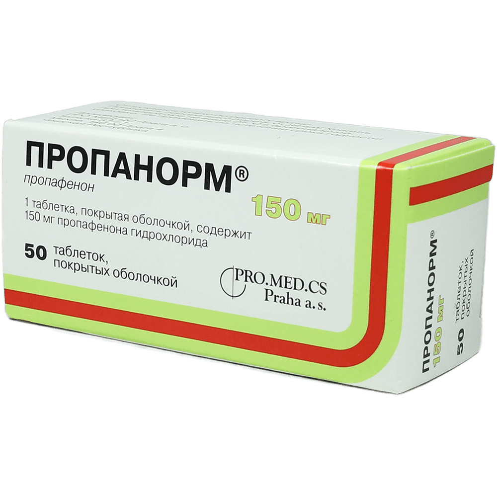 Propanorm 150 mq 50 əd. thumbnail