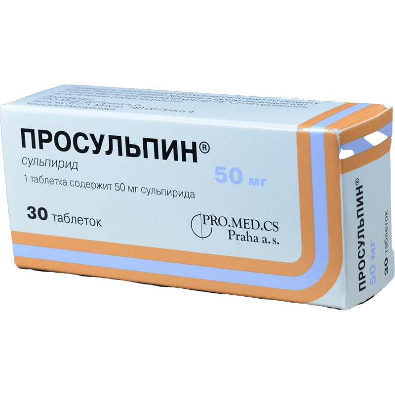 Prosulpin 50 mq 30 əd thumbnail