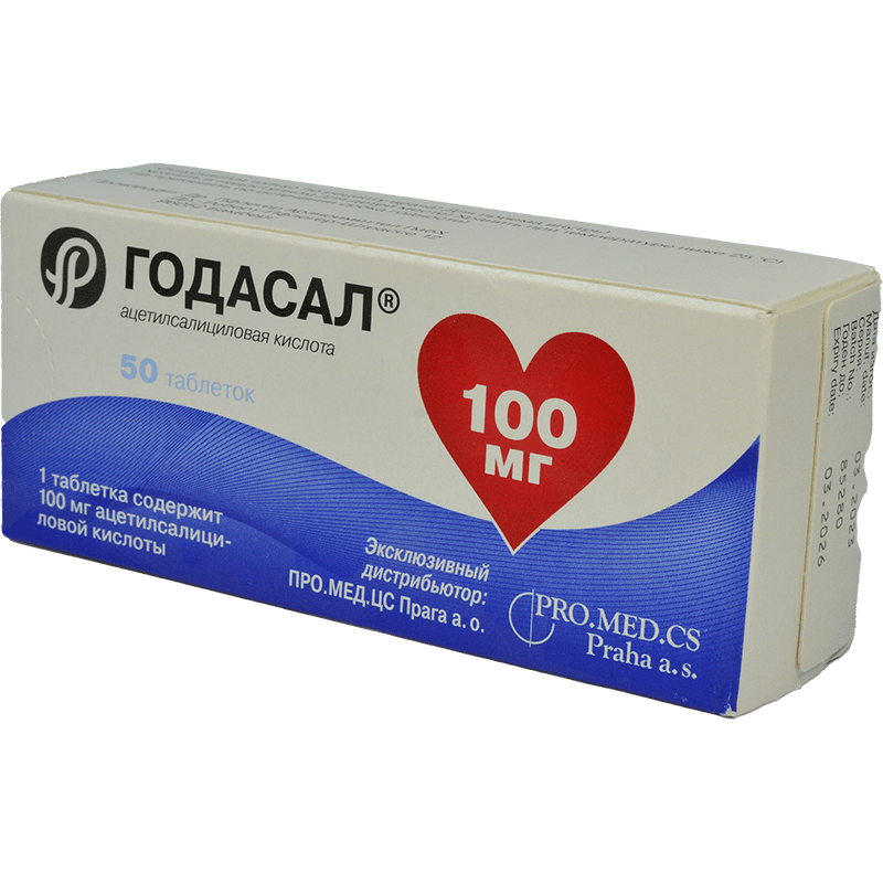 Godasal 100 mg. 50 əd. thumbnail