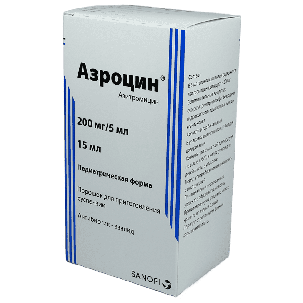 Azrosin 200 mq/5 ml thumbnail